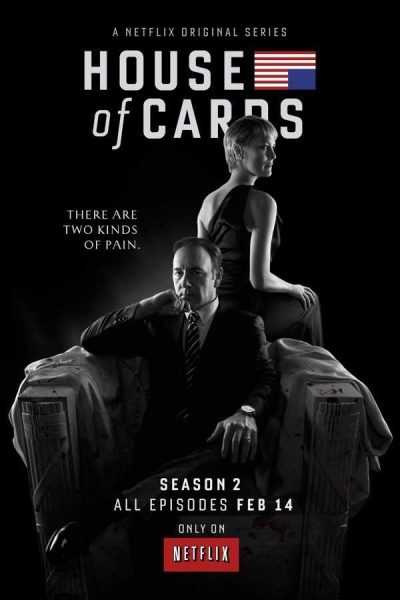مسلسل House of Cards الموسم الثاني