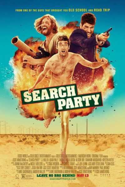 فيلم Search Party 2014 مترجم