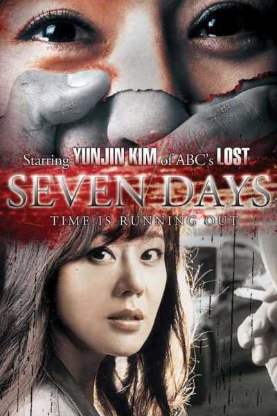 فيلم Seven Days 2007 مترجم