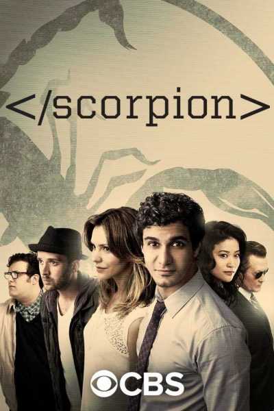 مسلسل Scorpion الموسم الثالث