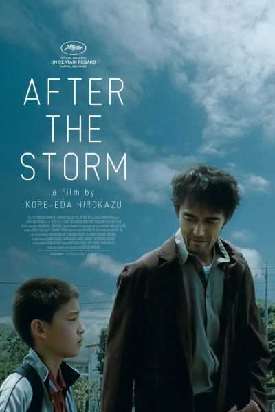 فيلم After the Storm 2016 مترجم