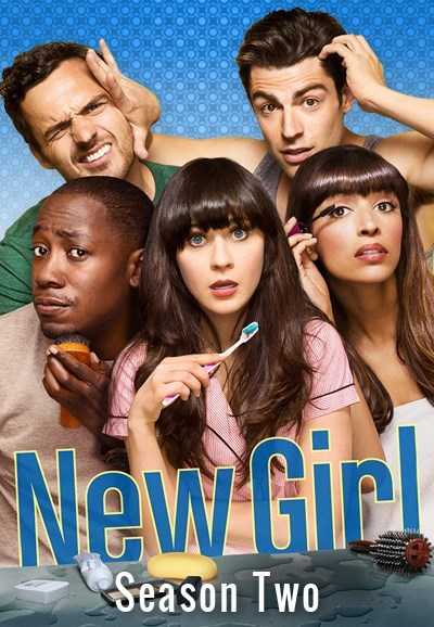 مسلسل New Girl الموسم الثانى