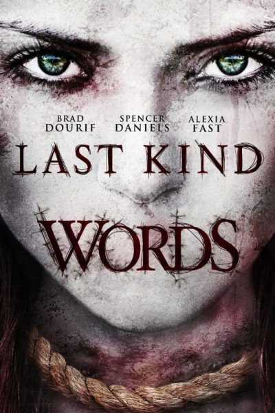 فيلم Last Kind Words 2012 مترجم