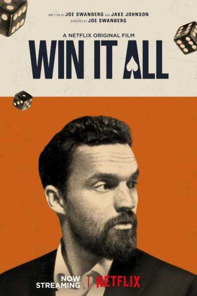 فيلم Win It All 2017 مترجم