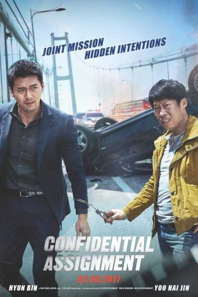 فيلم Confidential Assignment 2017 مترجم