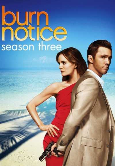 مسلسل Burn Notice الموسم الثالث