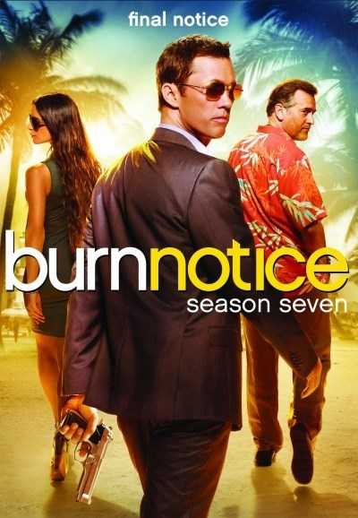 مسلسل Burn Notice الموسم السابع