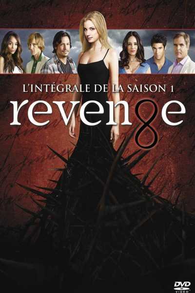 مسلسل Revenge الموسم الأول
