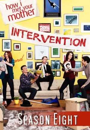 مسلسل How I met Your Mother الموسم الثامن