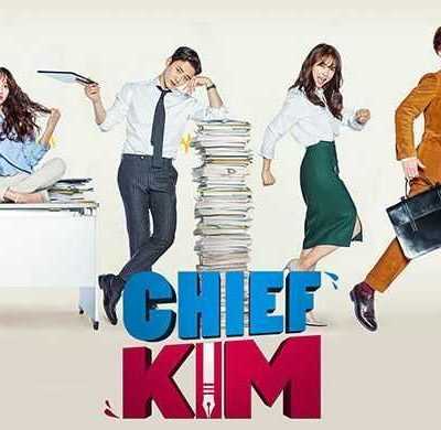 مسلسل Chief Kim الموسم الأول