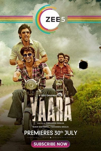 فيلم Yaara 2020 مترجم