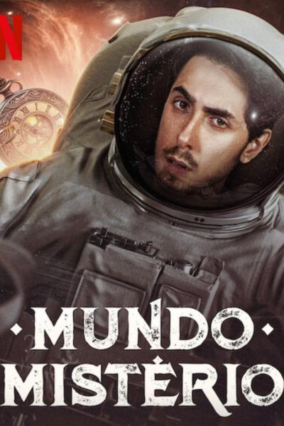 مسلسل Mystery Lab الموسم الأول