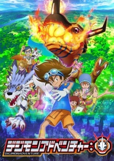 انمي Digimon Adventure (2020)