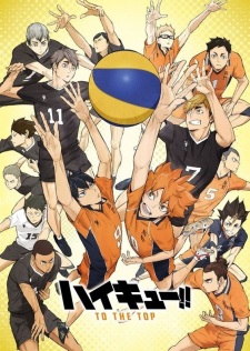 انمي Haikyuu!!: To the Top Season 2