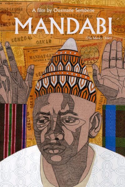 فيلم Mandabi 1968  مترجم