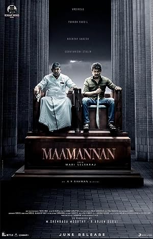 فيلم Maamannan 2023 مترجم