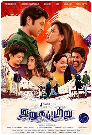 فيلم Irugapatru 2023 مترجم