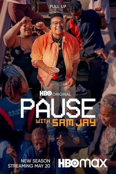 برنامج Pause with Sam Jay الموسم الثاني