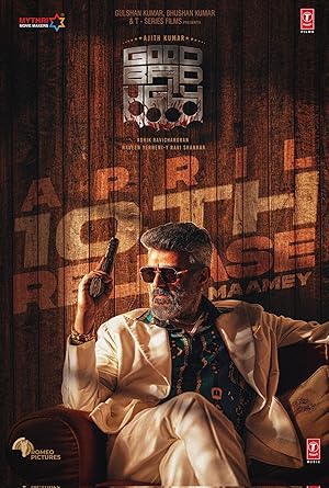 فيلم Good Bad Ugly 2025 مترجم